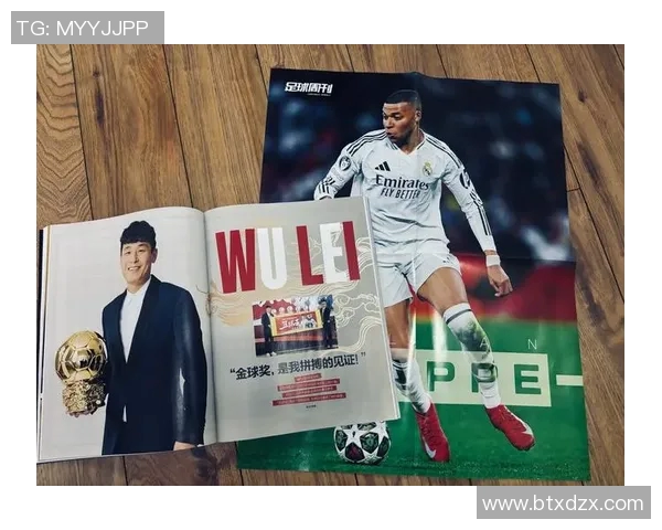 全球足球明星人仔实力排名揭晓谁将成为新一代球王 全球足球明星人仔实力排名揭晓谁将成为新一代球王