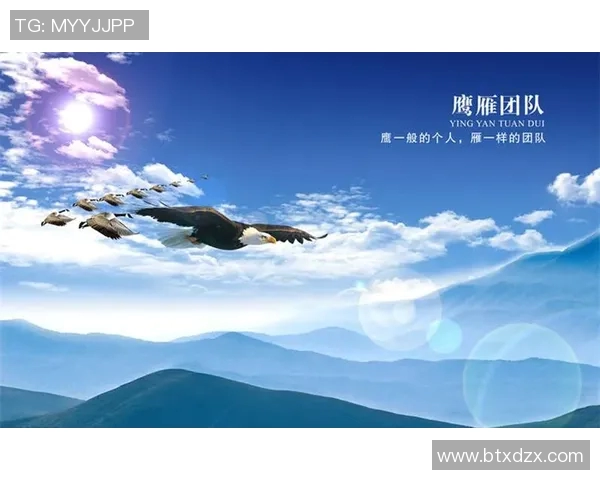 杭州足球队的崛起之路：揭秘他们背后的训练与团队精神