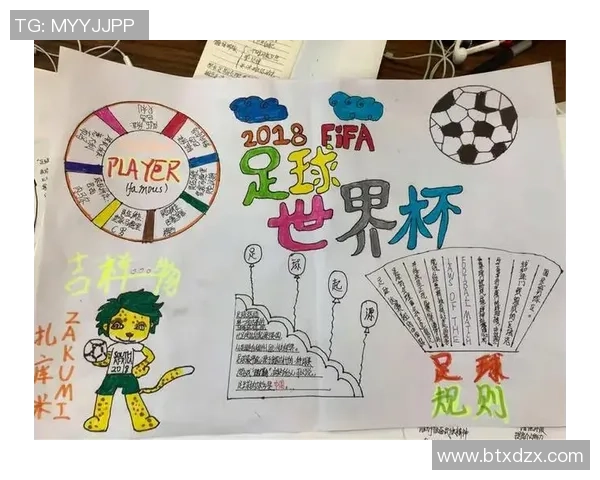 松鼠足球:探索小动物们的足球梦想与团队精神的奇妙旅程 松鼠足球:探索小动物们的足球梦想与团队精神的奇妙旅程